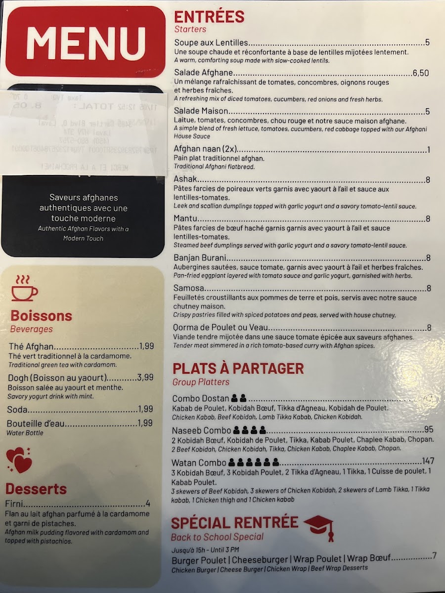 Naseeb Kabab Menu - Image 2